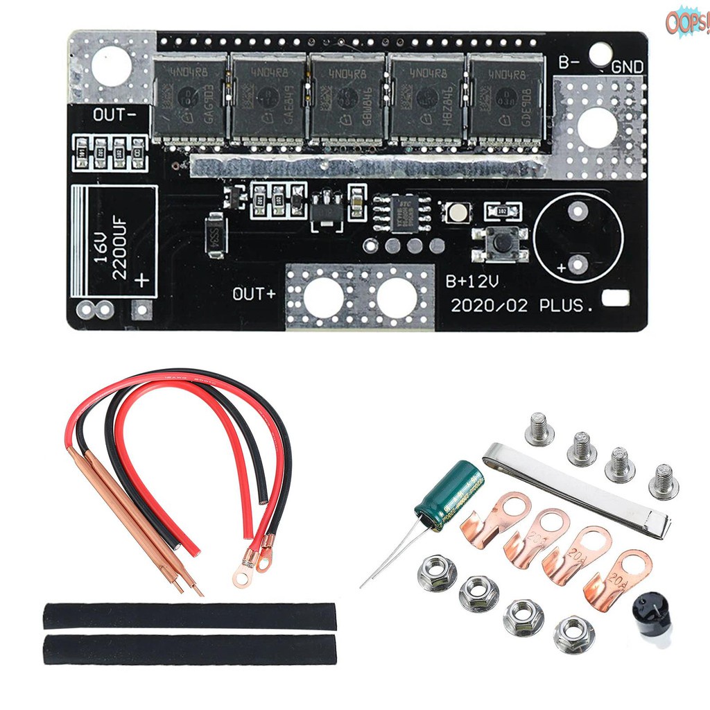 ☞12V DIY便攜式電池存儲點焊機PCB電路板焊接設備12V點焊機☜