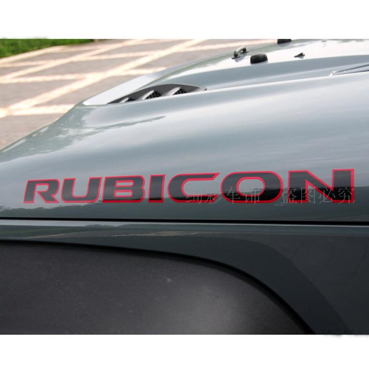易車族 非原廠Rubicon牧馬人10週年JEEP紀念特別版引擎蓋貼紙汽車裝飾貼