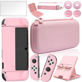 任天堂 Nintendo Switch Oled 保護套便攜包 9H 玻璃支架拇指帽硬殼收納袋 Pu 袋配件