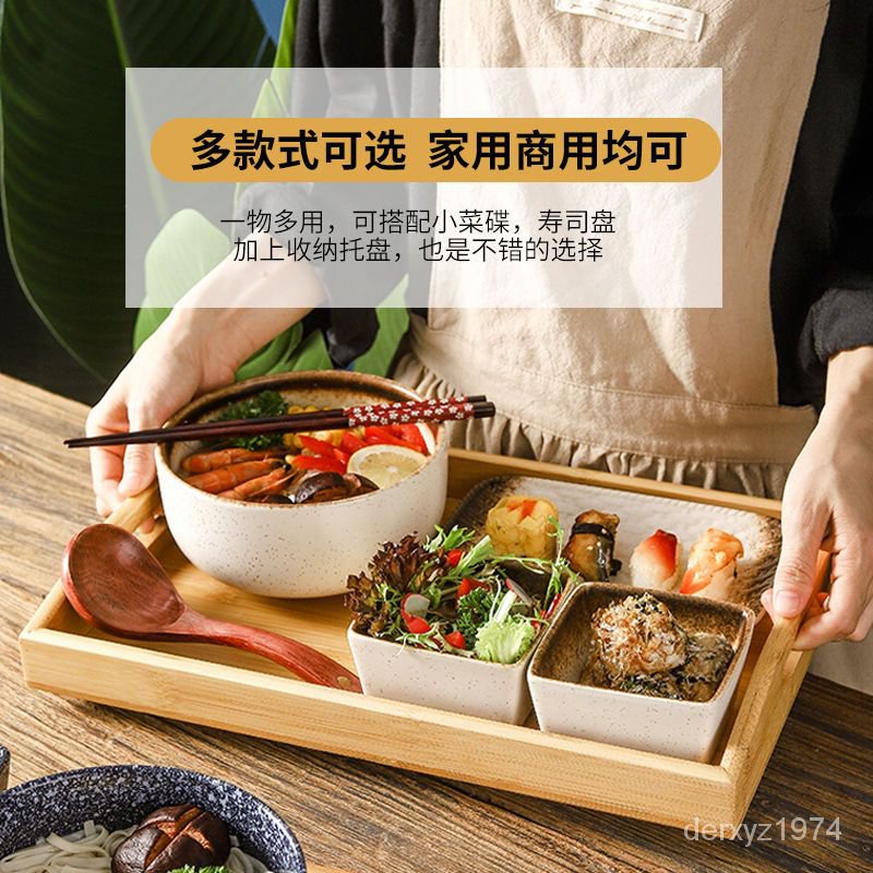 日式陶瓷泡麵碗麵館專用碗一人食餐具拉麵碗湯碗早餐碗碟套裝傢用