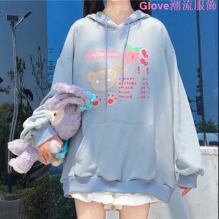 🌷臺灣出貨🌷衛衣女日系可愛兔子耳朵連帽寬松上衣韓版初秋季2021年新款ins潮 秋裝 外套女 長袖 上衣女 百搭 寬鬆