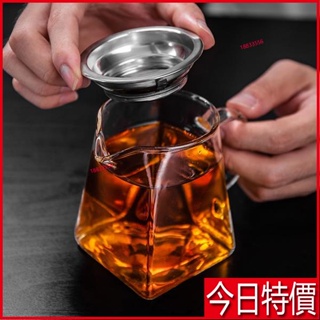 特厚耐熱玻璃公道杯茶漏套裝大號分茶加厚耐高溫茶海功夫茶具配件J