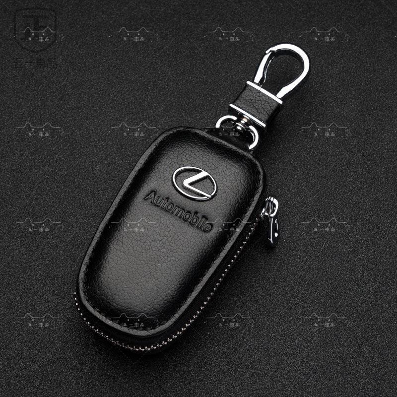 新款✨雷克薩斯 LEXUS 凌志真皮汽車遙控鑰匙包 RX200t ES250 IS250 NX200t 頭層牛皮 鑰匙扣