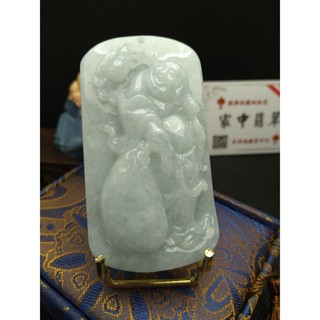 「家中翡翠」布袋彌勒佛（正版翡翠A貨）