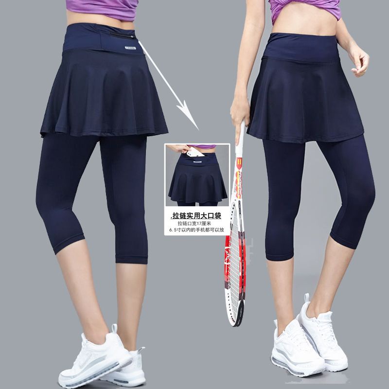 新款網球羽毛球服女夏短裙速乾運動褲裙假兩件跑步瑜伽七分褲