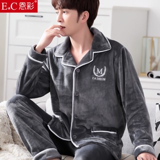 珊瑚絨 冬天睡衣 保暖睡衣 睡衣男加厚法蘭絨中青年秋冬季家居服保暖毛絨加肥大碼珊瑚絨套裝