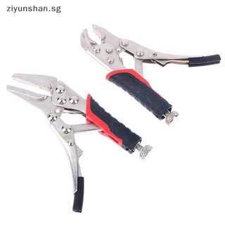 Curved Jaw Locking Pliers Mini Locking Pliers For DIY Hand R