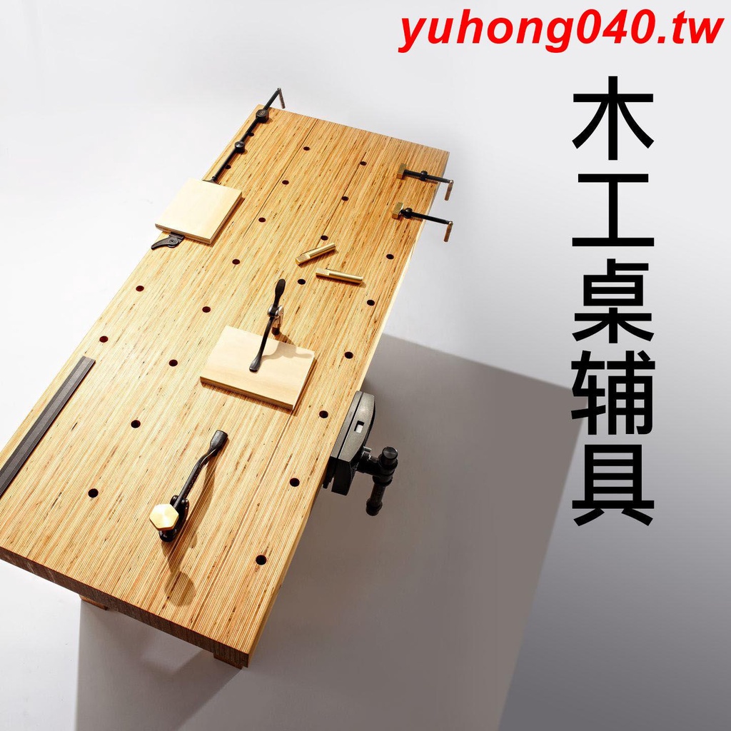 #火爆# 快速夾具壓緊器固定夾木工桌工具卡榫輔具木工夾桌面夾桌檔工坊