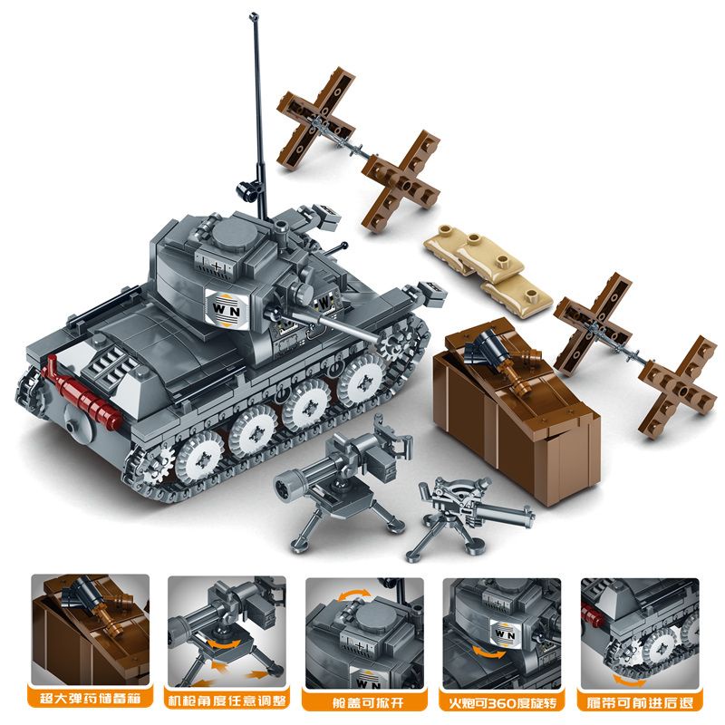 二戰積木 玩具 兼容樂高坦克系列男孩子拼裝積木玩具二戰軍事T-38兩棲裝甲車禮物
