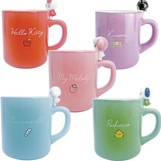 【現貨】小禮堂 三麗鷗 陶瓷馬克杯 260ml (杯緣子款) kitty 美樂蒂 酷洛米