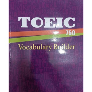 TOEIC 750 Vocabulary Builder（全新）