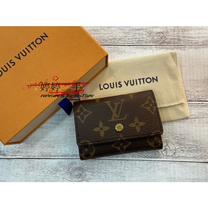 Louis Vuitton Micro Wallet - M68704