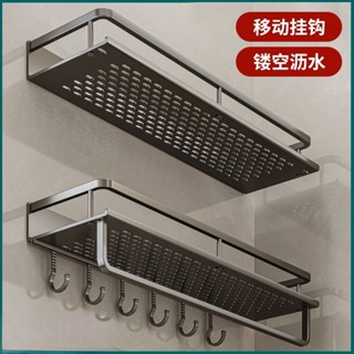 臺灣-熱銷 槍灰色置物架浴室厠所淋浴間馬桶廚房免打孔免釘無痕轉角雙層墻壁壁掛層架收納架 浴室衛浴收納