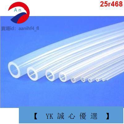 熱賣國產矽膠管耐高溫軟管矽膠水管19*25mm 25*31mm 32*38mm 38*44mm價格/1米 規格