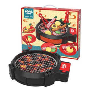 兒童電動模擬燒烤爐玩具廚房過家家跳動翻轉BBQ烤肉兒童六一禮物