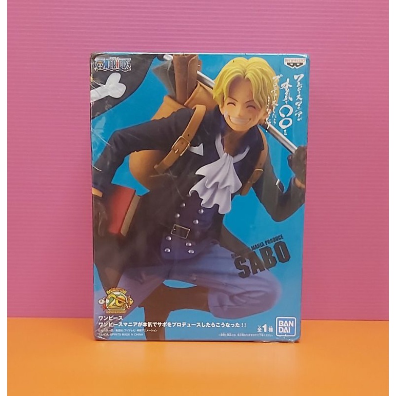 BANPRESTO 景品 航海王20周年 金證 奔跑三兄弟 SABO 薩波 公仔（夾物）