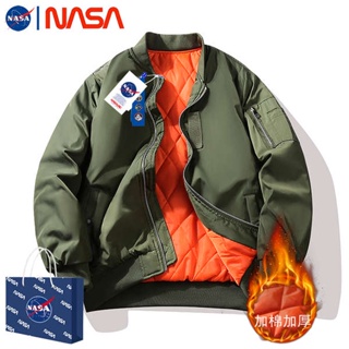 NASA美式潮牌MA1飛行員夾克男ins復古棒球服秋冬加棉加厚鋪棉外套