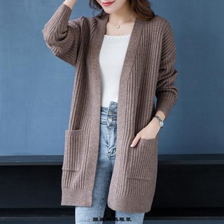 靚麗媽媽服裝F 春秋新款毛衣針織開衫女百搭長袖寬松外搭韓版外套 中長款外穿潮流