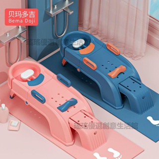 🔥台灣出貨🔥兒童洗頭躺椅可折疊洗頭神器寶寶家用坐小孩洗發孕婦洗頭發床大人