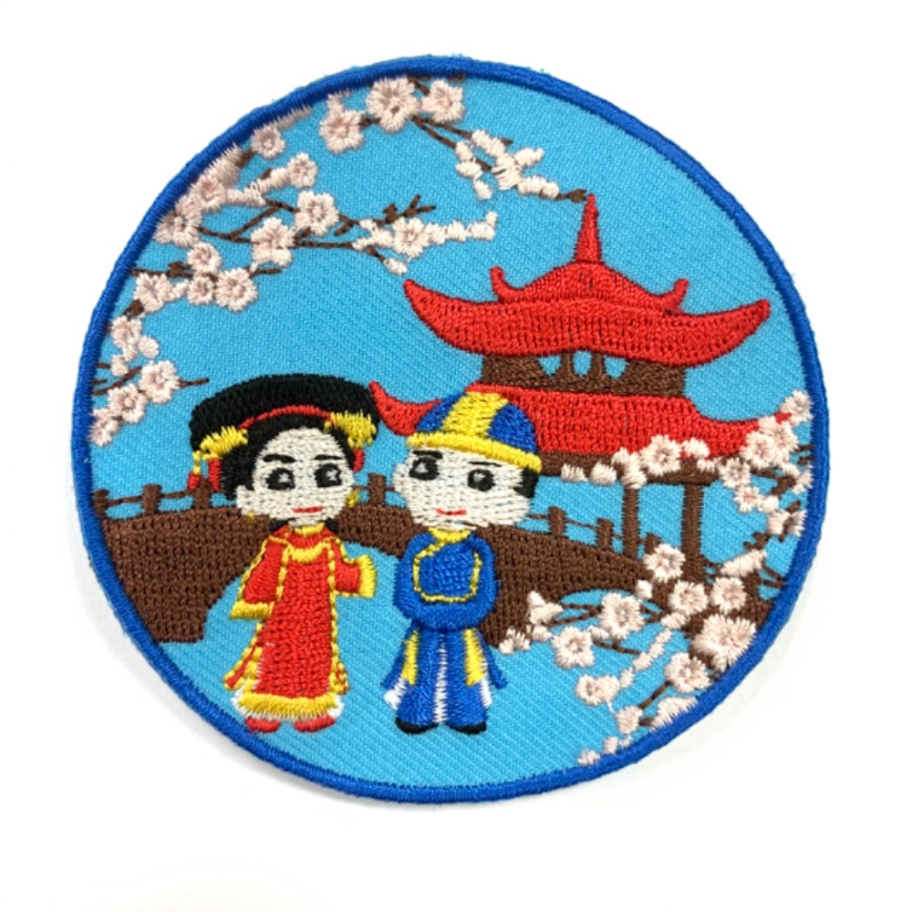 【A-ONE】中華 清朝格格阿哥 刺繡布貼 補破洞貼胸章肩章 徽章丁 布章 布標 貼布繡 臂章貼布繡 臂章