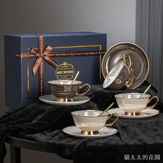 馬克杯禮盒組 結婚禮物送禮 有意義的禮物 馬克杯組 結婚對杯 高顏值輕奢英式描金骨瓷家用咖啡杯 送閨蜜結婚喬遷禮物 高