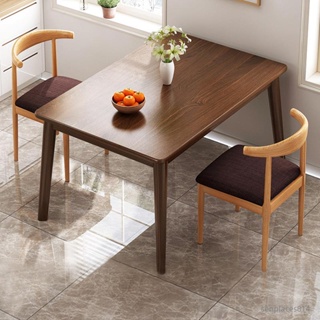 可開發票 餐桌 實木腿餐桌家用簡約現代小戶型吃飯桌子長方形北歐簡易餐桌椅組合