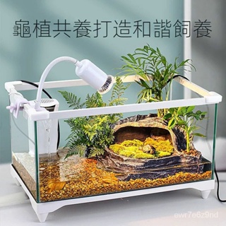 【免運】水族箱魚缸 一體櫃 玻璃烏龜生態缸 帶曬臺大號龜小別墅飼養箱造景