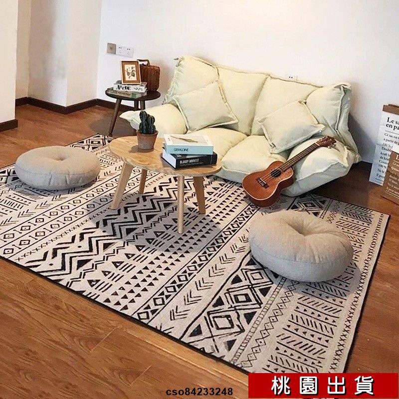 熱賣 地毯客廳北歐現代簡約沙髮茶幾輕奢摩洛哥臥室地毯傢用地毯大麵積玄關地墊茶幾墊沙發地毯客廳毯200*300公分
