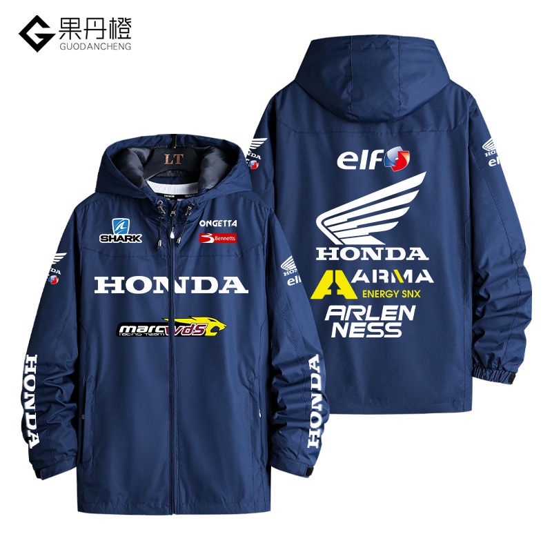 HONDA本田摩托車騎行服外套MARC VDS車隊motogp廠隊賽車服沖鋒衣（/--\欣欣)