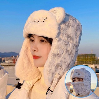 【臺灣出貨】冬季防寒保暖帽子女冬潮騎行電動車防風保暖可愛帽冬天加厚護耳棉 雪帽 保暖帽 帽子女 毛帽