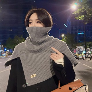 時尚開叉高領披肩女秋冬季韓版百搭針織圍巾防寒保暖套頭毛綫圍脖 VXYO