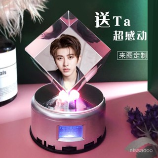 Ikun蔡徐坤週邊飾品七彩發光水晶音樂盒擺件生日禮物diy定製照片 IFDC