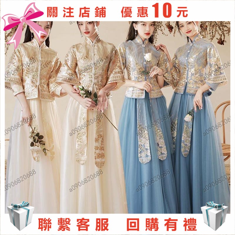A09~中式伴娘服新款夏季小衆高級感姐妹團禮服裙女長袖顯瘦旂袍女