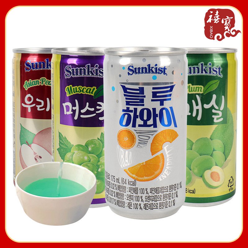 韓國新奇士sunkist果味飲料175ml含果汁藍色檸檬橙子鳳梨罐裝飲品
