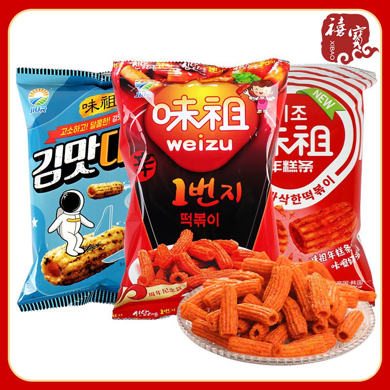韓國九日辣祖年糕條辦公室休閒零食膨化食品泡菜海苔味祖炒年糕條
