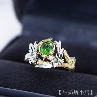 原神周邊 溫迪的歌謠 原創同人cos戒指飾品 二次元印象指環精緻配飾 生日禮物【牛奶瓶小店】