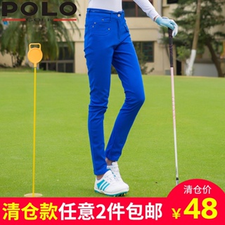polo golf高爾夫服飾 女士長褲 修身球褲 golf運動服裝褲子 愛尚高爾夫