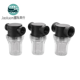 🚚臺灣出貨🚚魚缸水池水塔水箱過濾器4分6分1寸自來水管道前置淨水器農村家用