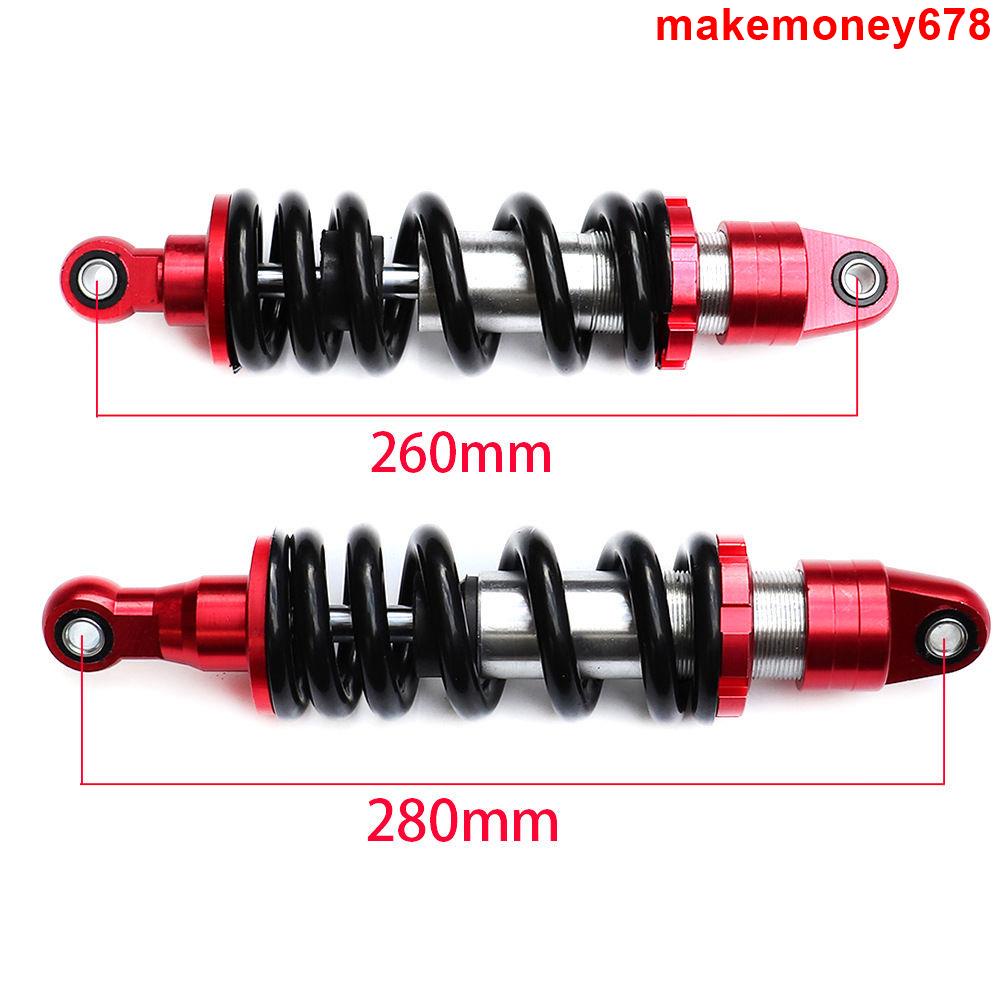 *新款優惠🔥越野摩托車跑車配件 液壓高賽260MM 280MM后減震器避震器中置減震