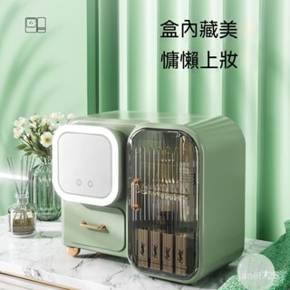 高顏值化妝品收納盒帶鏡子化妝盒傢用抽屜式置物盒桌麵防塵儲物盒 彩妝收納 口紅收納盒 收納箱 化妝品收納盒 化妝收納