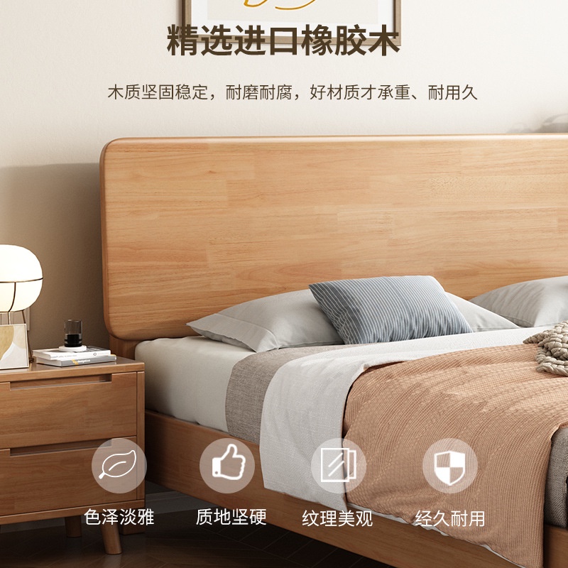 床架 雙人床 實木床 北歐實木床1.5米單雙人床民宿現代簡約1.8米原木臥室傢具1.2m床架