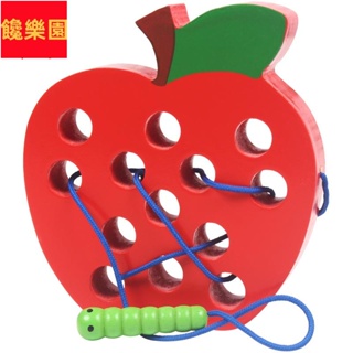 饞樂園蟲吃蘋果 穿線動手玩具 兒童早教益智 木製玩具1026