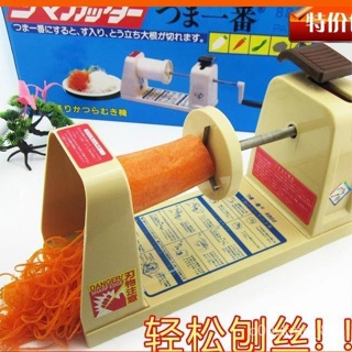 多功能切菜器蘿蔔絲刨絲器日本手搖刨絲機土豆絲切絲器絞絲器商用 QV4L