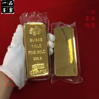 下殺@ 仿真龐博瑞士金條金磚 金店銀行實心銅鍍金 1000克樣品金條道具擺件【一品墨客精選】