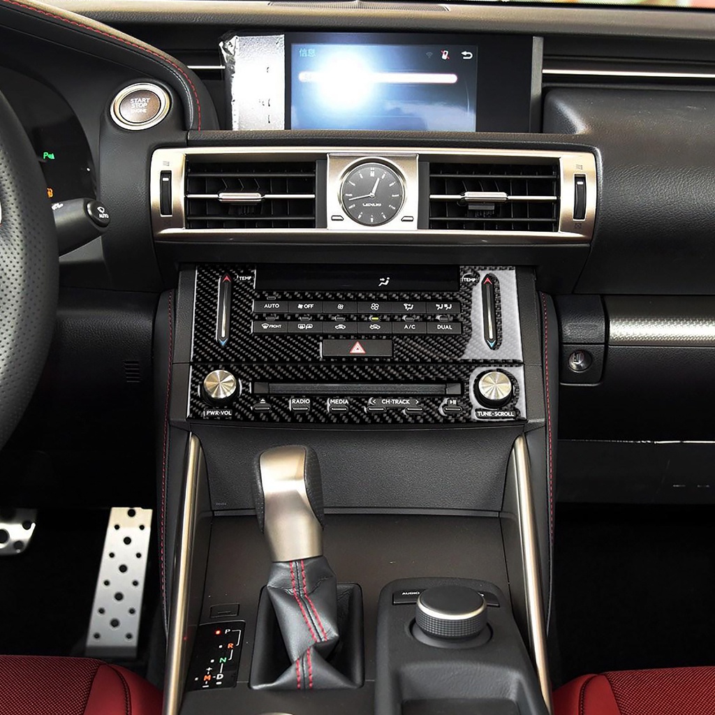 ✨2013-2020年 凌志 Lexus IS250 CD面板 碳纖維 內飾改裝 空調調整面板 卡夢 內飾貼