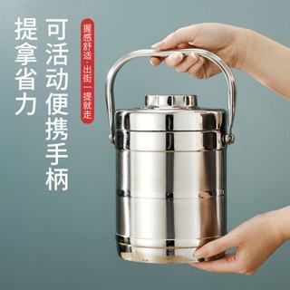 加厚不銹鋼保溫飯盒三層提鍋大容量保溫桶學生成人上班族便當盒