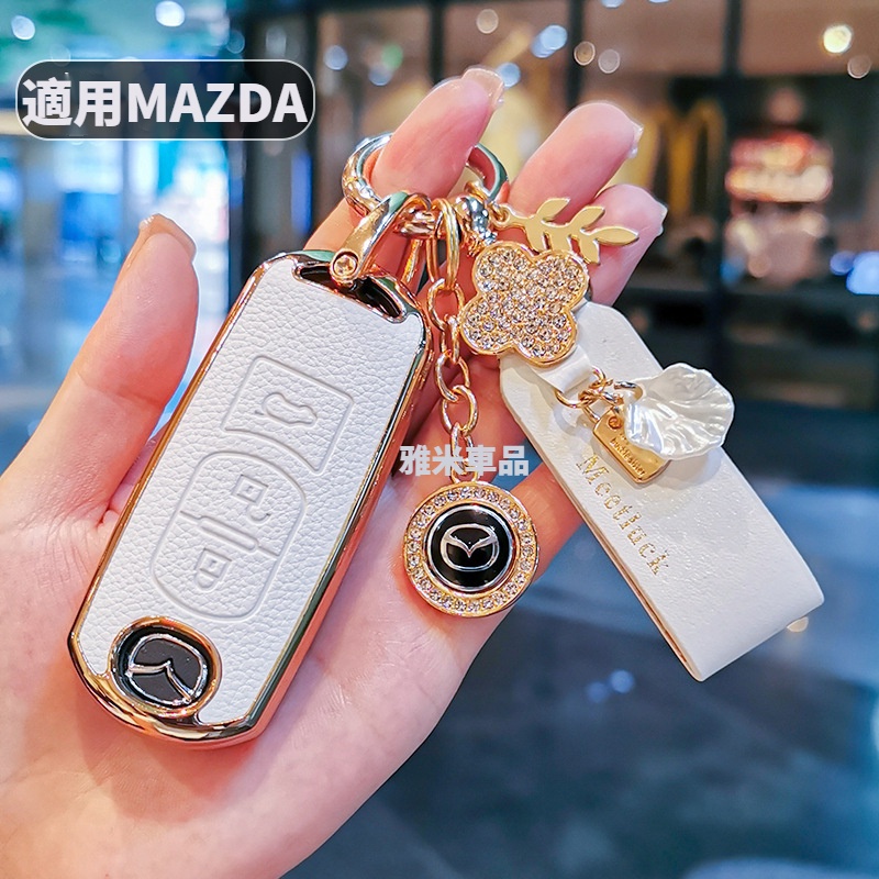 【熱銷】 適用於/MAZDA 馬自達鑰匙套 Mazda6鑰匙皮套 Mazda3鑰匙套 馬2 CX-5 Zz
