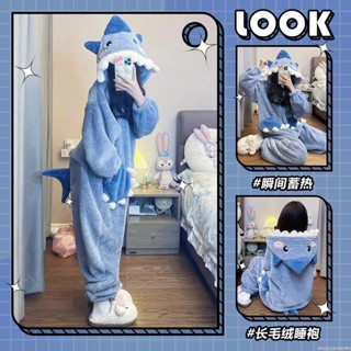 【限時免運】可愛珊瑚絨鯊魚印花長袖連體睡衣女秋冬季加厚保暖連帽家居服套裝可愛連體睡衣 珊瑚絨睡衣 居家服