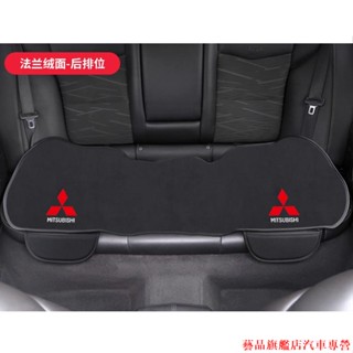 火熱促銷👀三菱 lancer fortis coltplus outlande 汽車坐墊 汽車椅墊 車用坐墊 汽
