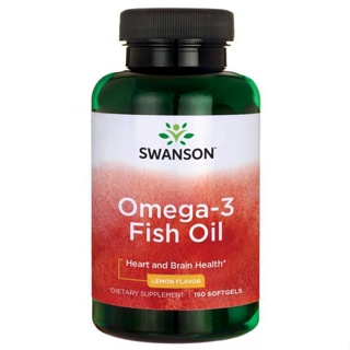 【Swanson】免運 檸檬風味 Omega-3 魚油 Fish Oil 1000mg 150顆